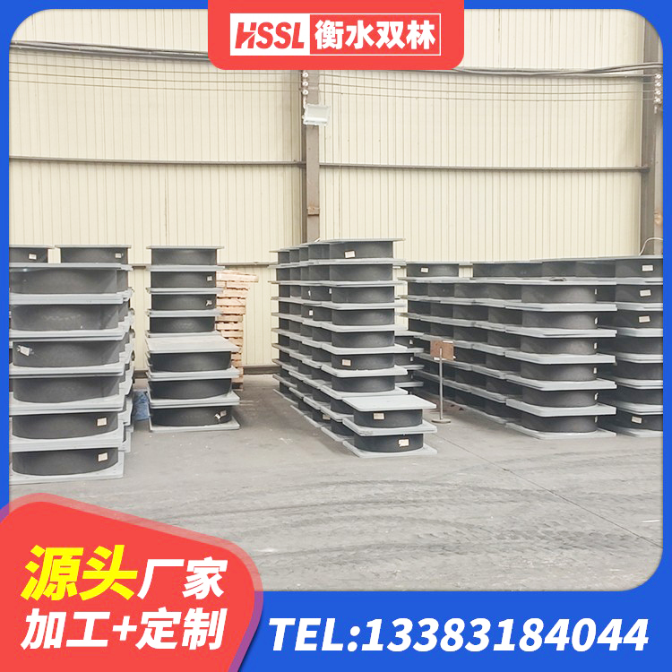 青冈县HDR支座什么价格 青冈县铅芯减橡胶隔震支座 青冈县LNR(H)D370*127隔震支座生产厂家 青冈县HDR1300高阻尼隔震支座什么价格 - 第3张