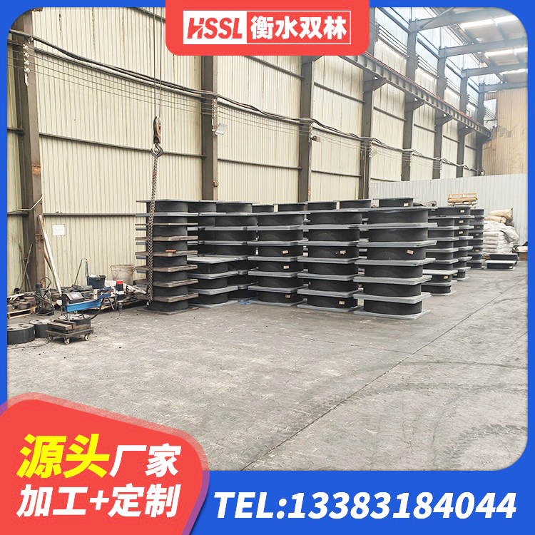 青冈县建筑橡胶支座什么价格 青冈县高阻尼支座减震支座源头工厂 青冈县建筑铅芯减橡胶隔震支座源头工厂 青冈县建筑天然隔震支座生产厂家 - 第3张