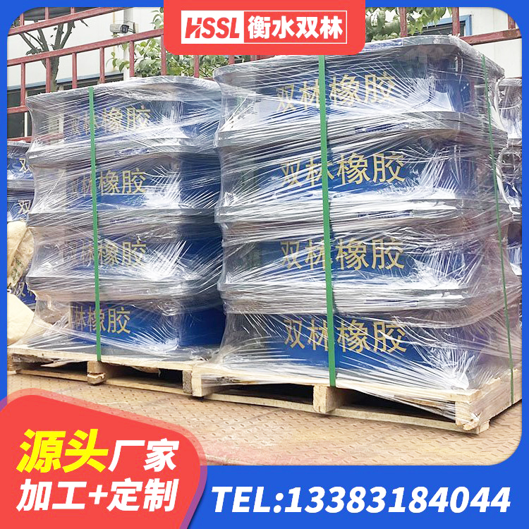 青冈县建筑橡胶支座什么价格 青冈县高阻尼支座减震支座源头工厂 青冈县建筑铅芯减橡胶隔震支座源头工厂 青冈县建筑天然隔震支座生产厂家 - 第4张