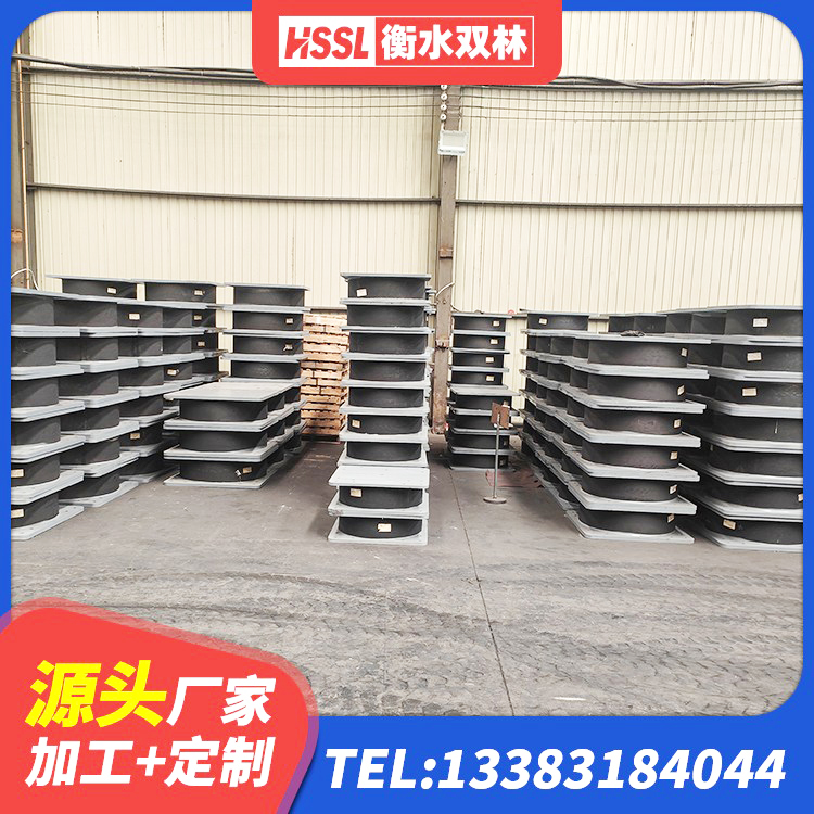 青冈县HDR支座什么价格 青冈县铅芯减橡胶隔震支座 青冈县LNR(H)D370*127隔震支座生产厂家 青冈县HDR1300高阻尼隔震支座什么价格 - 第7张