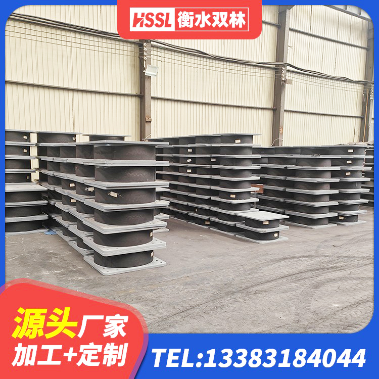 青冈县HDR支座什么价格 青冈县铅芯减橡胶隔震支座 青冈县LNR(H)D370*127隔震支座生产厂家 青冈县HDR1300高阻尼隔震支座什么价格 - 第6张