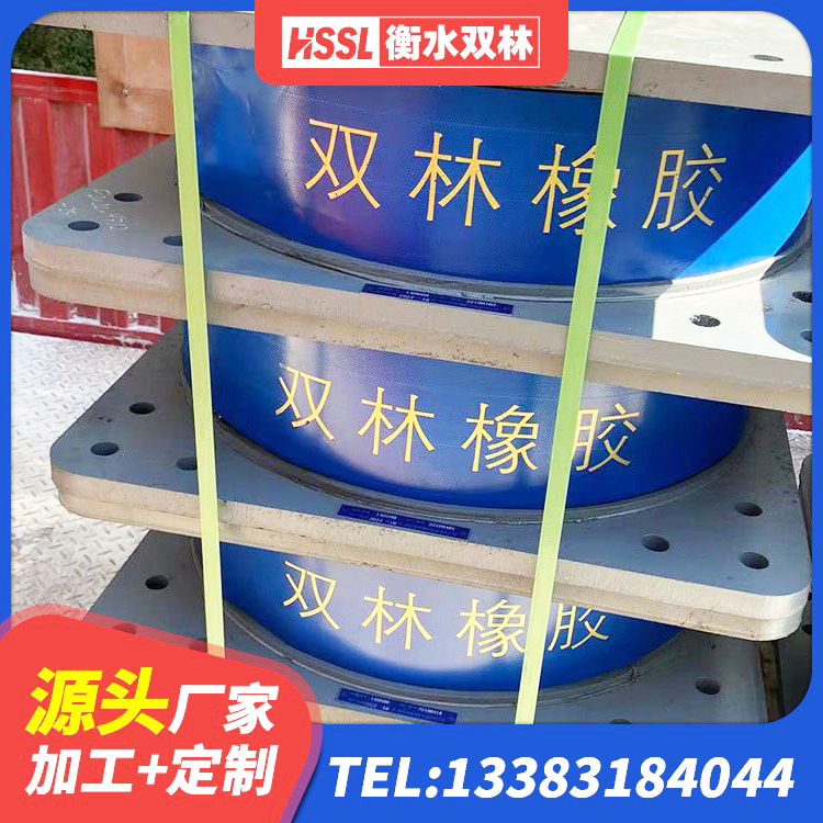 青冈县建筑橡胶隔震支座LNR700源头工厂 青冈县水平分散型隔震支座多少钱 青冈县LNR1300天然橡胶支座什么价格 青冈县LRB铅芯隔震支座600厂家 - 第9张