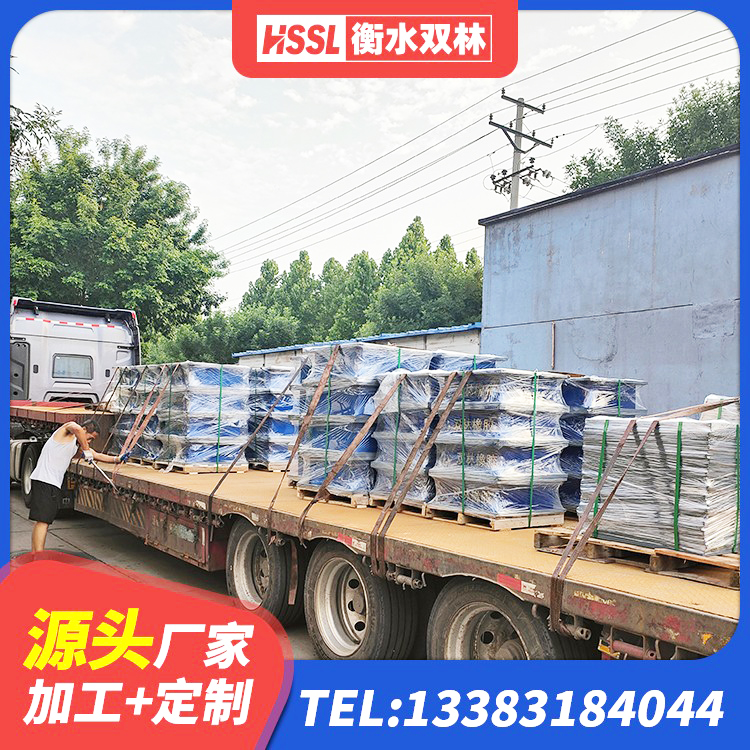 青冈县LNR水平分散型橡胶隔震支座厂家 青冈县建筑隔震减震隔震支座 青冈县建筑隔震支座LNRY 青冈县LRB500铅芯橡胶隔震支座什么价格 - 第8张