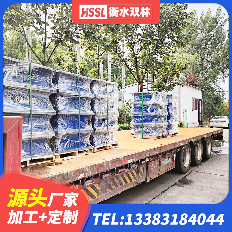 青冈县隔震建筑橡胶隔震支座生产厂家 青冈县铅芯叠层隔震支座源头工厂 青冈县铅芯隔震支座(LRB) 青冈县抗震式橡胶隔震支座定制源头工厂 - 第1张