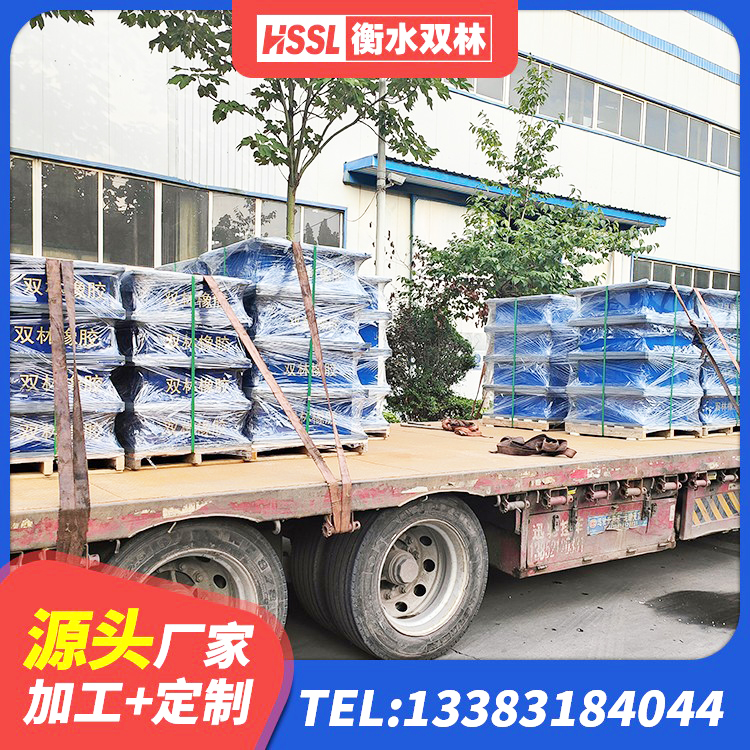 青冈县防震橡胶隔震支座厂家 青冈县铅芯橡胶隔震支座厂商生产厂家 青冈县隔震支座商家厂家 青冈县隔震支座LNR300厂家 - 第1张