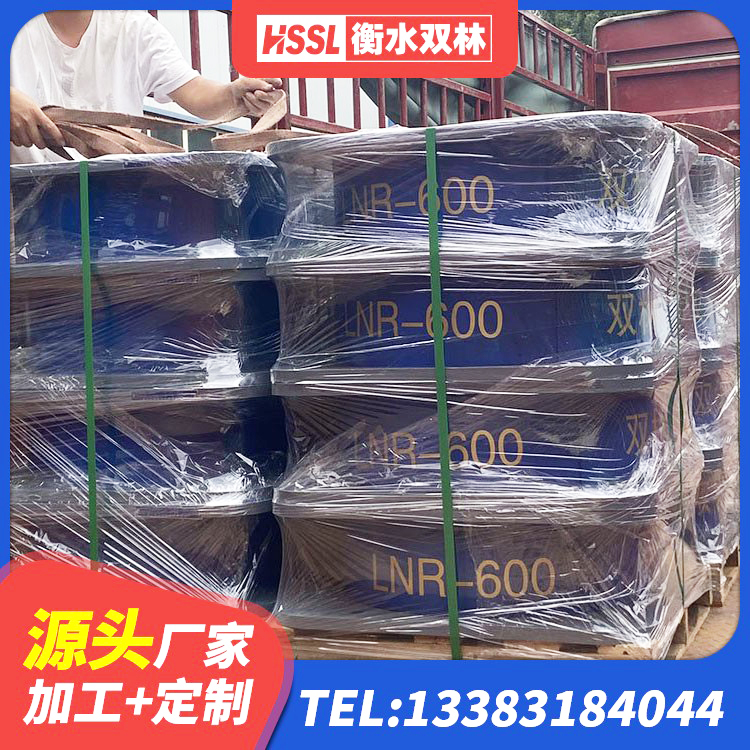 青冈县LRB400隔震支座厂家电话 青冈县HDR500高阻尼橡胶隔震支座厂家 青冈县建筑天然隔震支座(LNR)厂家 青冈县水平力分散型LNR隔震支座源头工厂 - 第8张