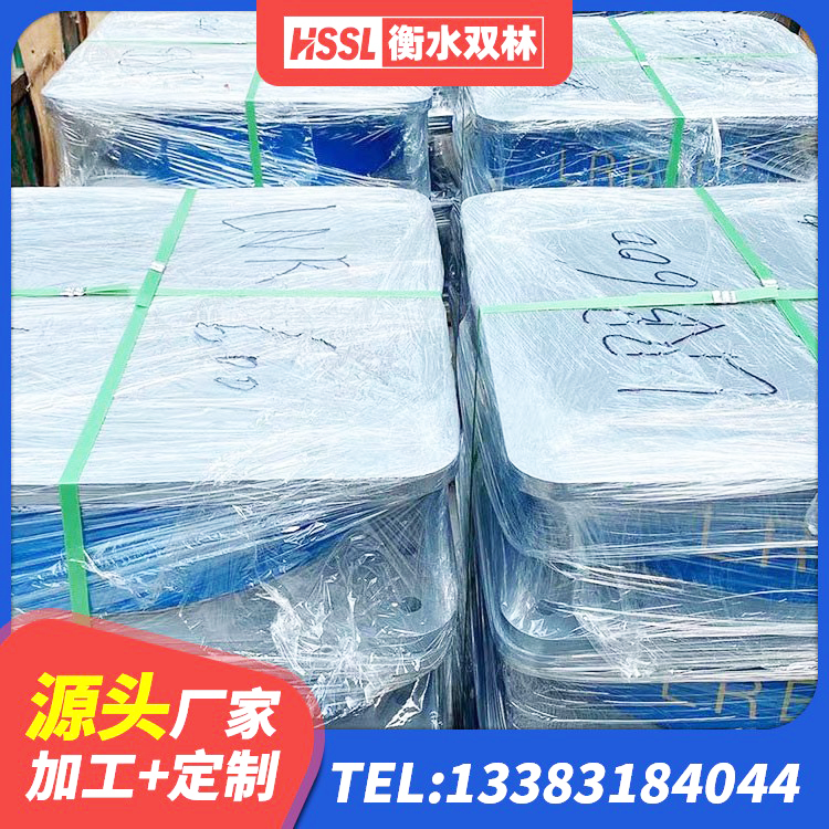 青冈县HDR支座什么价格 青冈县铅芯减橡胶隔震支座 青冈县LNR(H)D370*127隔震支座生产厂家 青冈县HDR1300高阻尼隔震支座什么价格 - 第5张