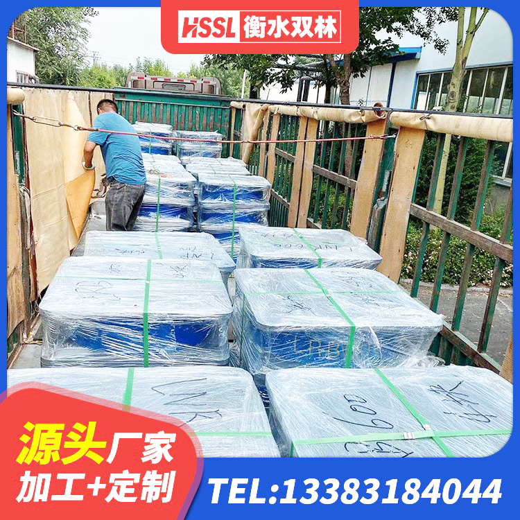 青冈县建筑隔震支座厂家哪家好 青冈县抗震式橡胶支座价格 青冈县建筑水平力分散力型橡胶隔震支座 青冈县HDR1300高阻尼隔震支座 - 第5张