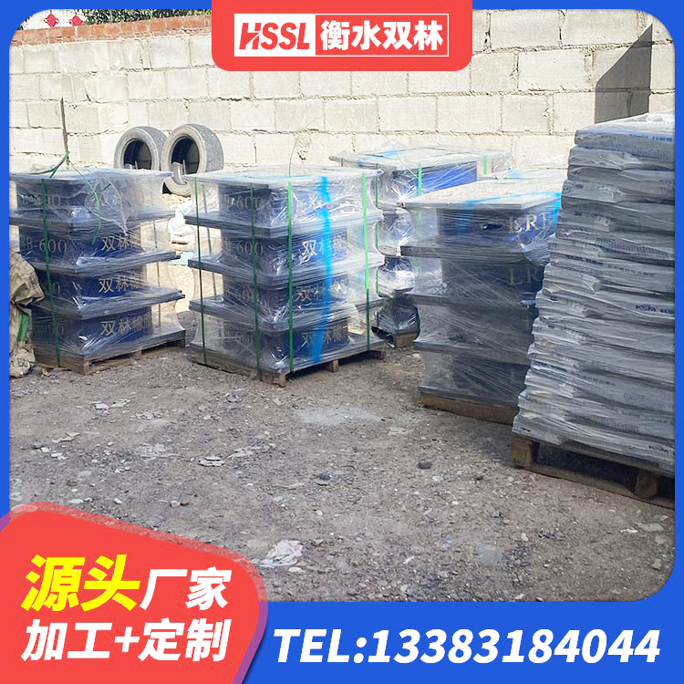 青冈县建筑减振隔震支座源头工厂 青冈县高阻尼HDR隔震支座厂家电话 青冈县减隔震支座生产 青冈县抗震阻尼支座什么价格 - 第7张