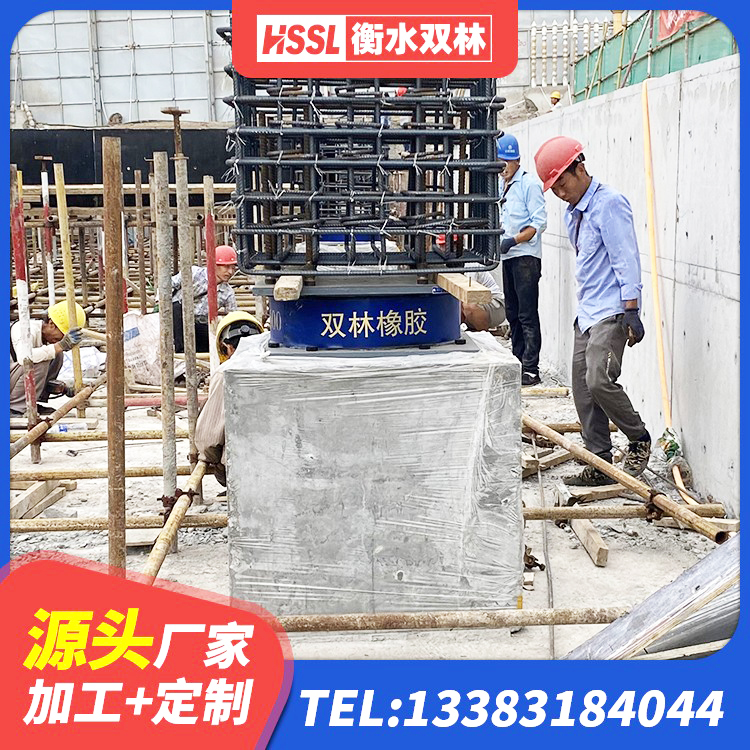 青冈县建筑橡胶支座什么价格 青冈县高阻尼支座减震支座源头工厂 青冈县建筑铅芯减橡胶隔震支座源头工厂 青冈县建筑天然隔震支座生产厂家 - 第5张