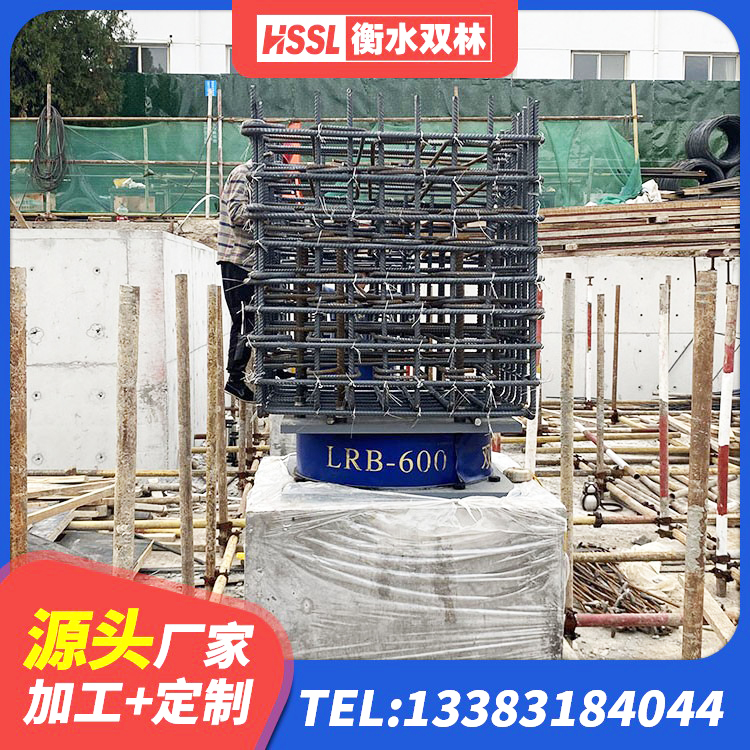 青冈县建筑橡胶隔震支座LNR700源头工厂 青冈县水平分散型隔震支座多少钱 青冈县LNR1300天然橡胶支座什么价格 青冈县LRB铅芯隔震支座600厂家 - 第2张