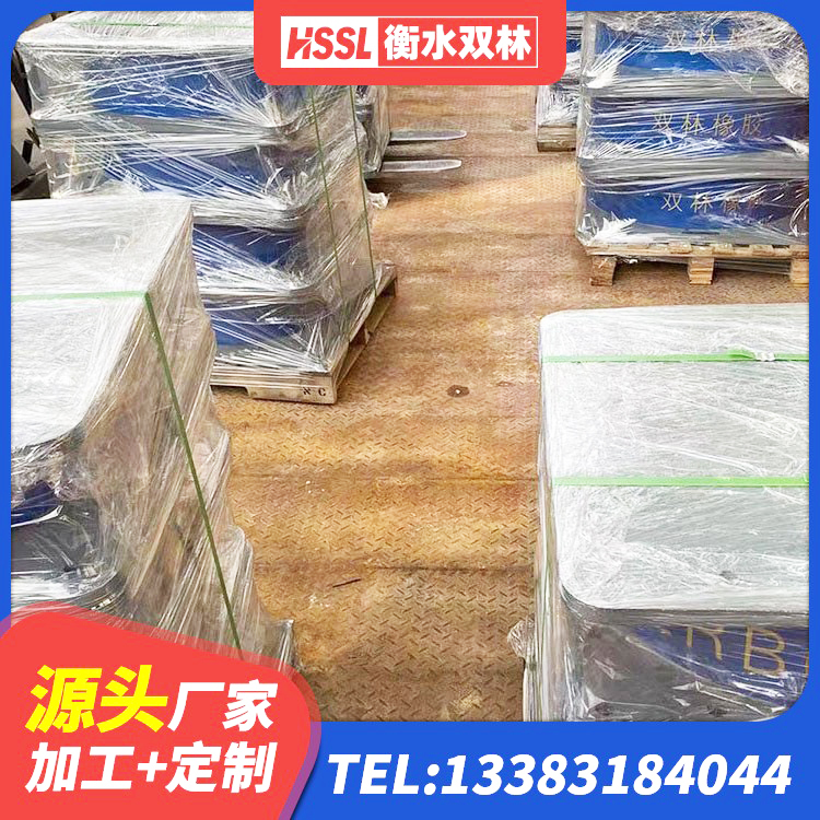 青冈县铅芯支座生产厂家 青冈县LRB400成品铅芯橡胶隔震支座生产厂家 青冈县减橡胶隔震支座生产厂家 青冈县LRB橡胶隔震支座1100生产厂家 - 第8张