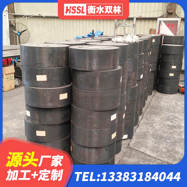 青冈县隔震建筑橡胶隔震支座生产厂家 青冈县铅芯叠层隔震支座源头工厂 青冈县铅芯隔震支座(LRB) 青冈县抗震式橡胶隔震支座定制源头工厂 - 第4张