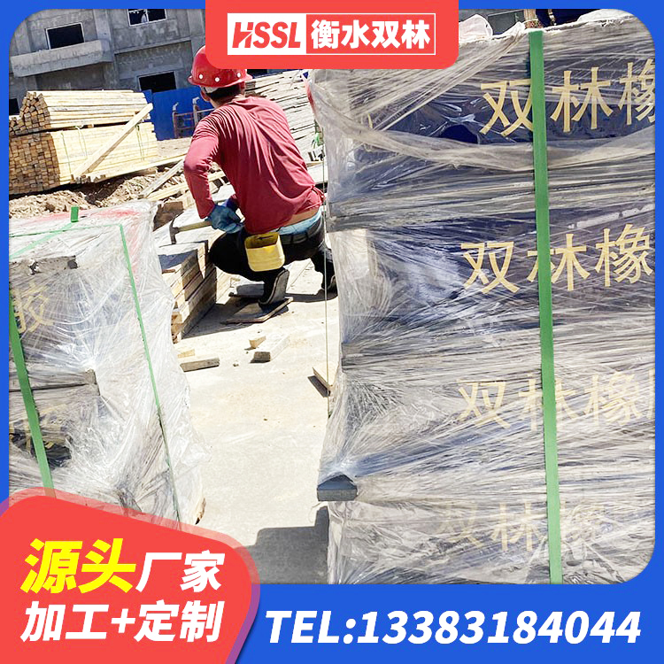 青冈县建筑减振隔震支座源头工厂 青冈县高阻尼HDR隔震支座厂家电话 青冈县减隔震支座生产 青冈县抗震阻尼支座什么价格 - 第8张