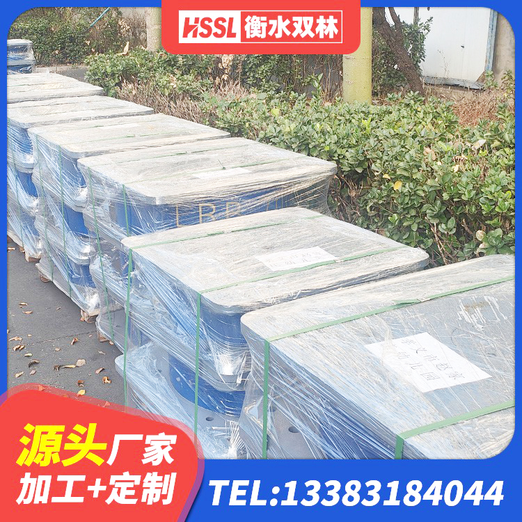 青冈县LRB400型支座厂家 青冈县LNR隔震支座1100生产厂家 青冈县建筑隔震支座单价 青冈县建筑减高阻尼支座源头工厂 - 第7张