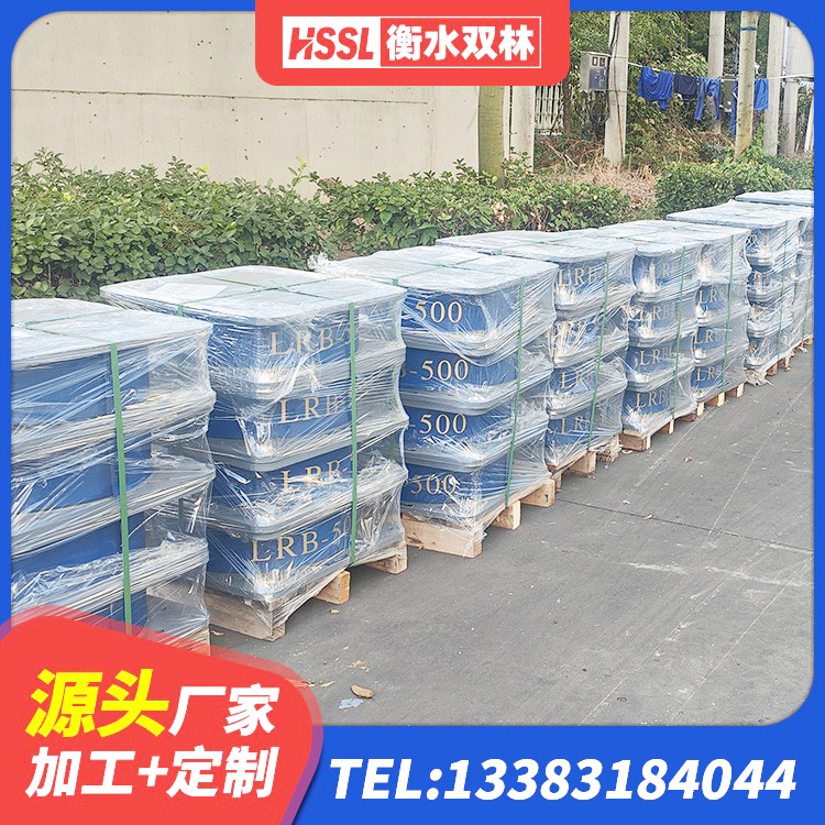 青冈县LRB400型支座厂家 青冈县LNR隔震支座1100生产厂家 青冈县建筑隔震支座单价 青冈县建筑减高阻尼支座源头工厂 - 第5张