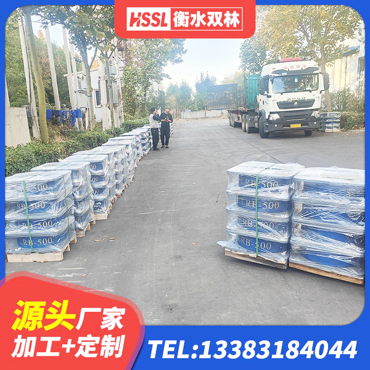 青冈县隔震支座LNR-700源头工厂 青冈县建筑橡胶隔震支座HDR厂家 青冈县LRB隔震支座600 青冈县建筑隔震支座价钱 - 第2张