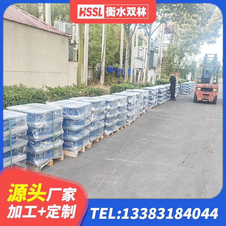 青冈县防震橡胶隔震支座厂家 青冈县铅芯橡胶隔震支座厂商生产厂家 青冈县隔震支座商家厂家 青冈县隔震支座LNR300厂家 - 第2张