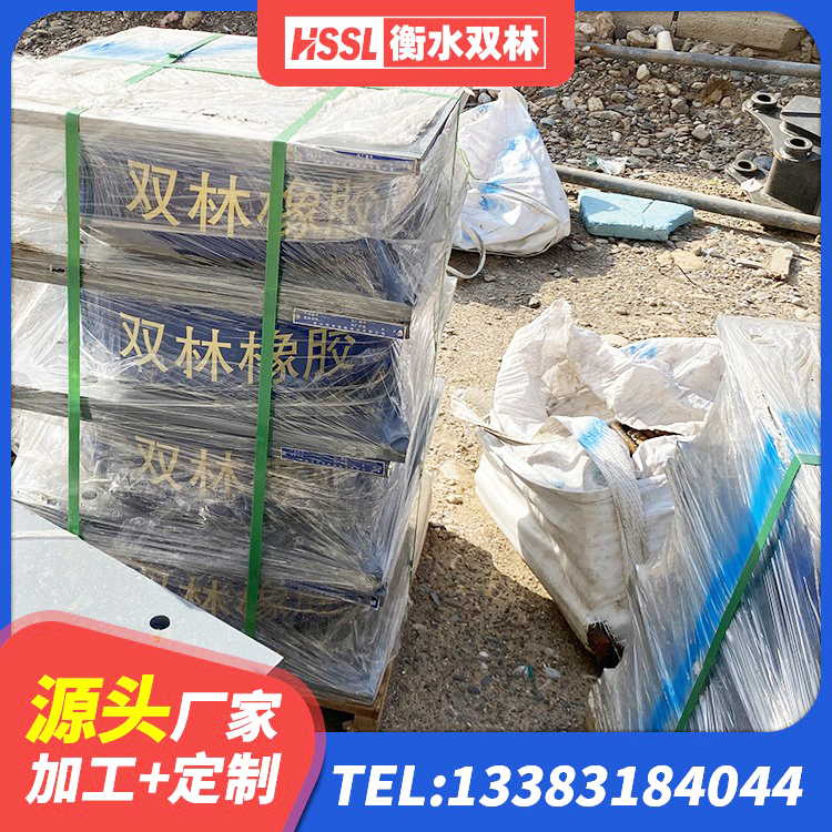 青冈县LRB400隔震支座厂家电话 青冈县HDR500高阻尼橡胶隔震支座厂家 青冈县建筑天然隔震支座(LNR)厂家 青冈县水平力分散型LNR隔震支座源头工厂 - 第4张