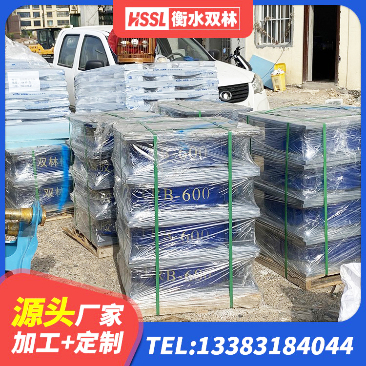 青冈县铅芯支座生产厂家 青冈县LRB400成品铅芯橡胶隔震支座生产厂家 青冈县减橡胶隔震支座生产厂家 青冈县LRB橡胶隔震支座1100生产厂家 - 第2张